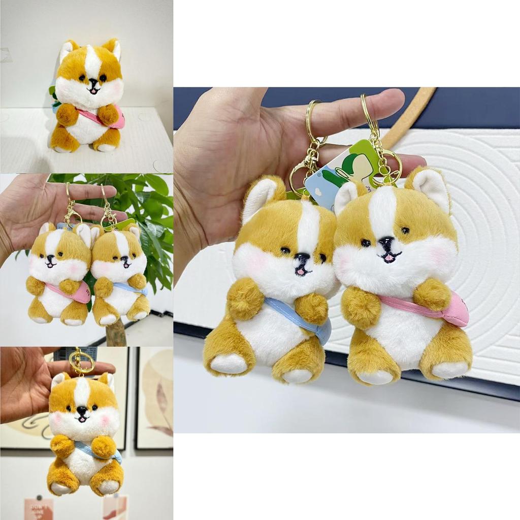 Lovely Corgi Dog Plush Toy Keychain Bag Bright Yellow Cartoon Doll Gift For All Ages