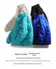 Unisex 2024 Winter Loose Cotton-Padded Jacket - Stand-Up Collar, Plus Size, Trendy Short Coat