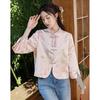 Women's Embroidered New Chinese Style Pink Short Jacket
