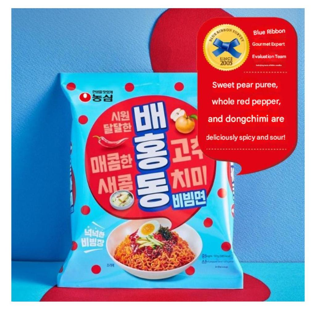 Nongshim Бэхондон Бибиммён (137g) / Калбиммюн (128g)  (2 варианта)