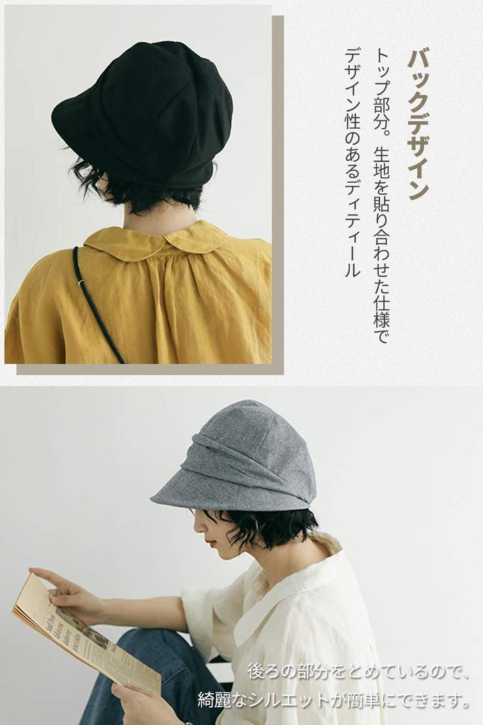 DRIONO Кепка газетчика Летняя Утягивающая УФ Легкая от солнца Защита лица Кепка, Шляпа, Лицо, Защита, Носить, Шляпа, Защита,