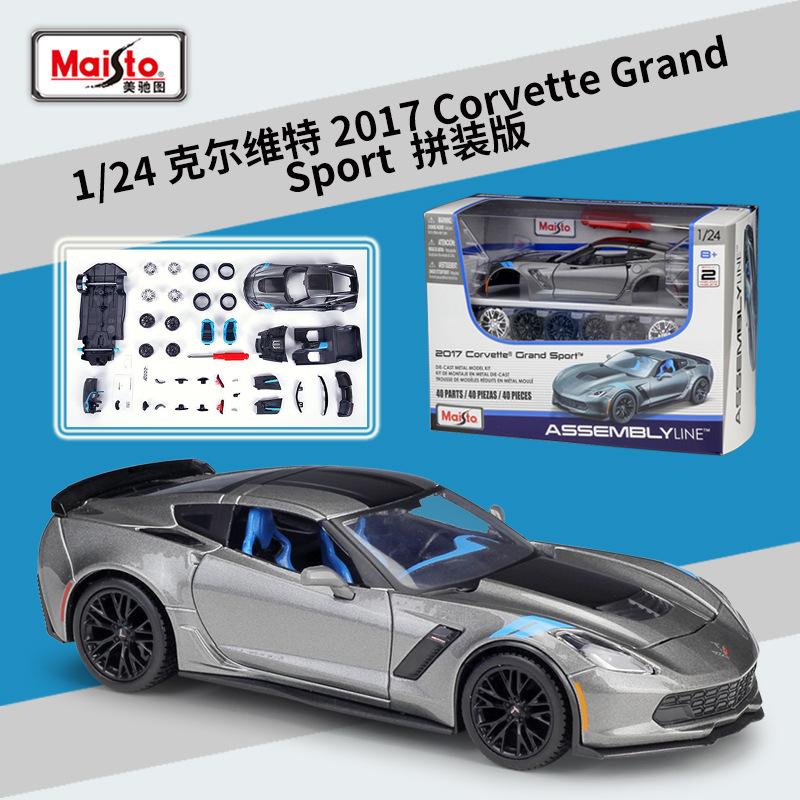 Maisto 1:24 Modified 1993 Chevrolet 454 SS Pick-up Assembled simulation alloy car model crafts decoration collection toy tool