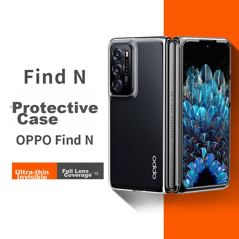 Yisika Foldable Phone Case for OPPO Find N, 5G Full Protection Shockproof Ultra-Thin Transparent Cover, Simple Hard, JK129 White
