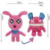 Глава 5 Мягкая игрушка Peluches Глава 5 Аксессуары Вывернутые наизнанку Outimals Мягкая кукла Глава 5 Мягкая игрушка Плюшевые животные Подарок на день рождения