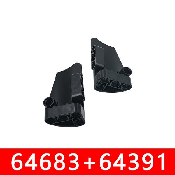 10 шт. совместимых строительных блоков, строительных блоков из мелких частиц 15458 11954 24119 64782 42531 11946 64392