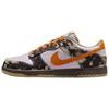 Новые Dunk Low Retro Ltd Панк-рок Цифровой камуфляж IB2260-500