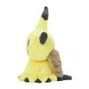 Pokemon Center Original Fluffy Hug Stuffed Toy Mimikyu