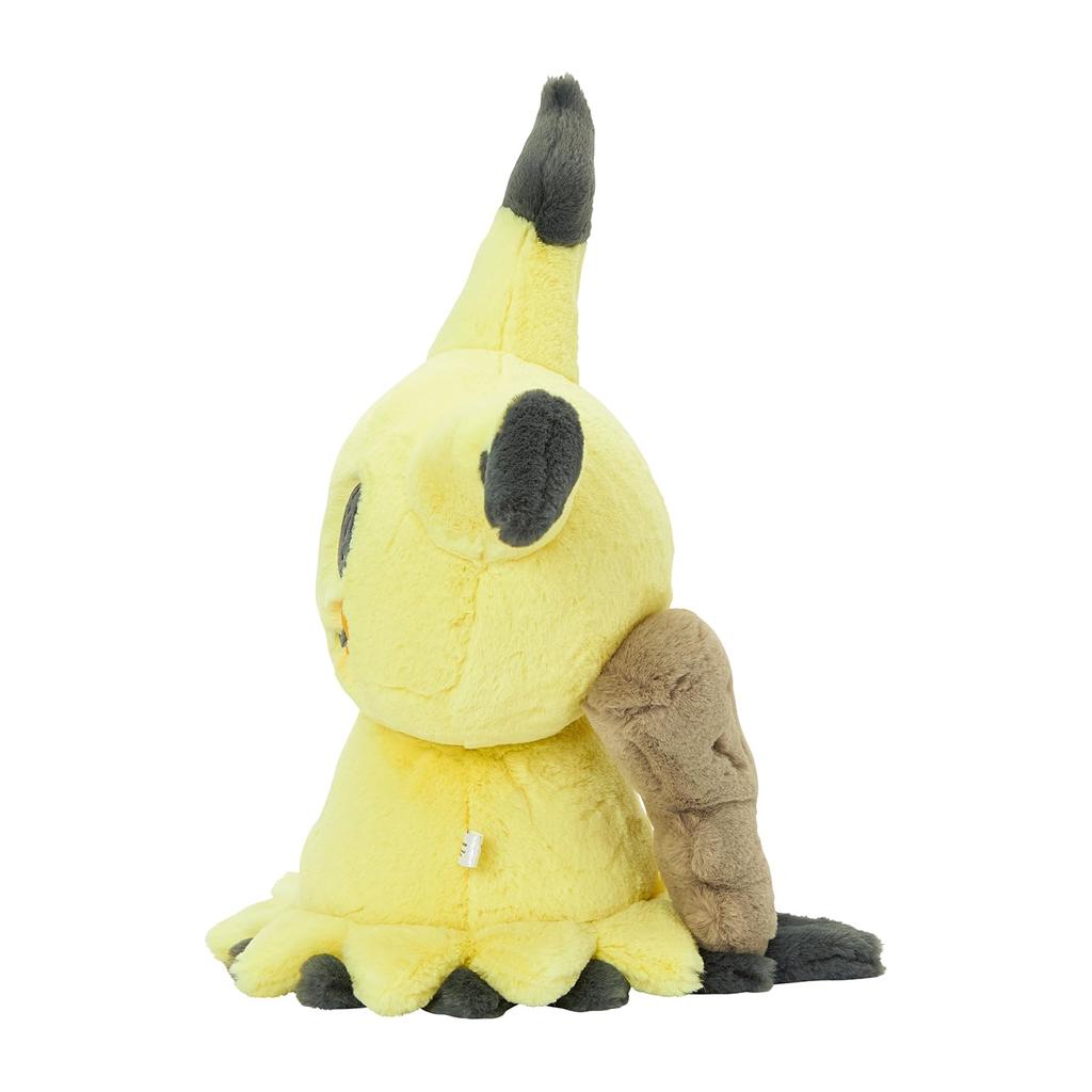 Pokemon Center Original Fluffy Hug Stuffed Toy Mimikyu