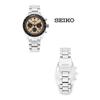 Seiko SSc817p1 Sbdl089 ProSpex Speed Timer Bifold Chrono Daytona Мужские металлические часы