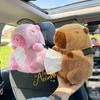 Capybara Car Tissue Box Cute Plush Car Armrest Box Extraction Paper Box Multi-functional Hanging Paper Extractor
