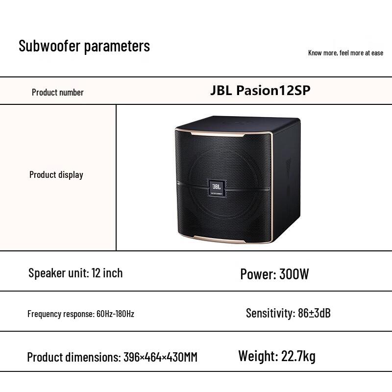 JBL KP2010 Home KTV Speaker and Subwoofer Set