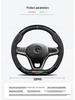 Чехол на руль Volkswagen Golf (2010-2023): Замшевая R-Line из углеродного волокна для моделей 6/7/8 Pro