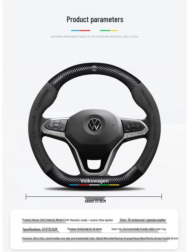 Чехол на руль Volkswagen Golf (2010-2023): Замшевая R-Line из углеродного волокна для моделей 6/7/8 Pro