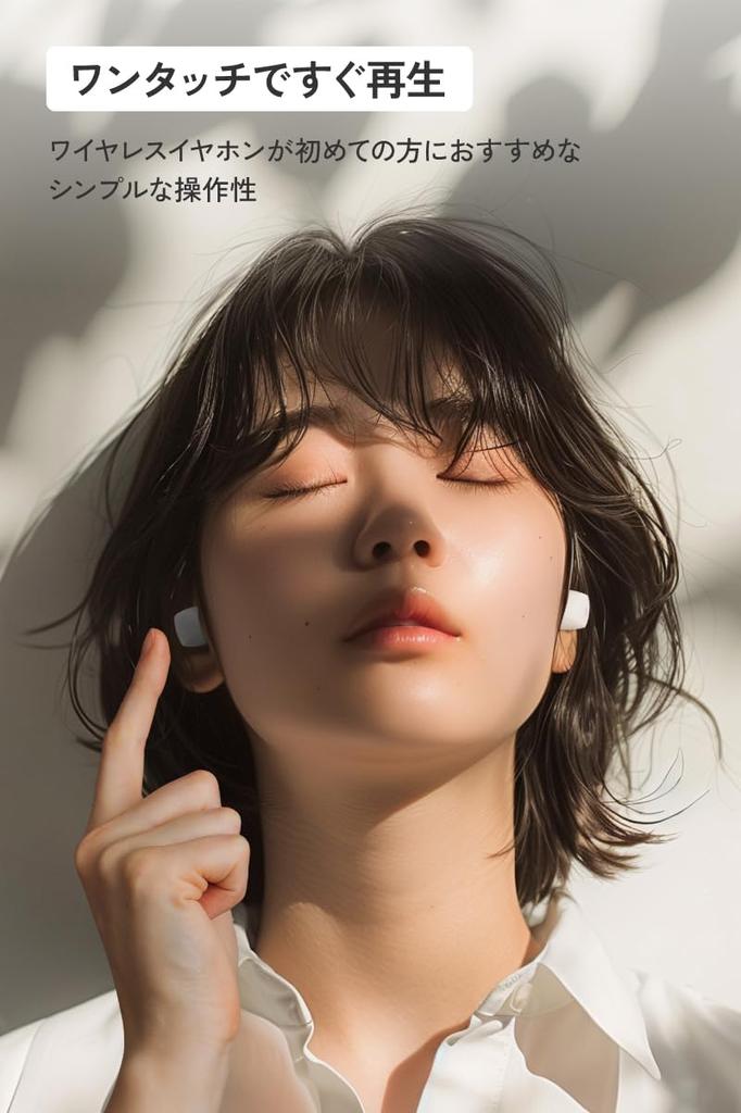 JVC Kenwood Victor Wireless Earphones Bluetooth Total 23 Hours Playback with Microphone Small Lightweight Waterproof Pink HA-A6T-P Ver.5.4 HA-A6T