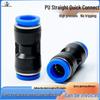 Пневматический быстроразъемный фитинг для полиуретановой воздушной трубки (Размеры PU4/6/8/10/12, PG8-6) Переходник для воздушного насоса