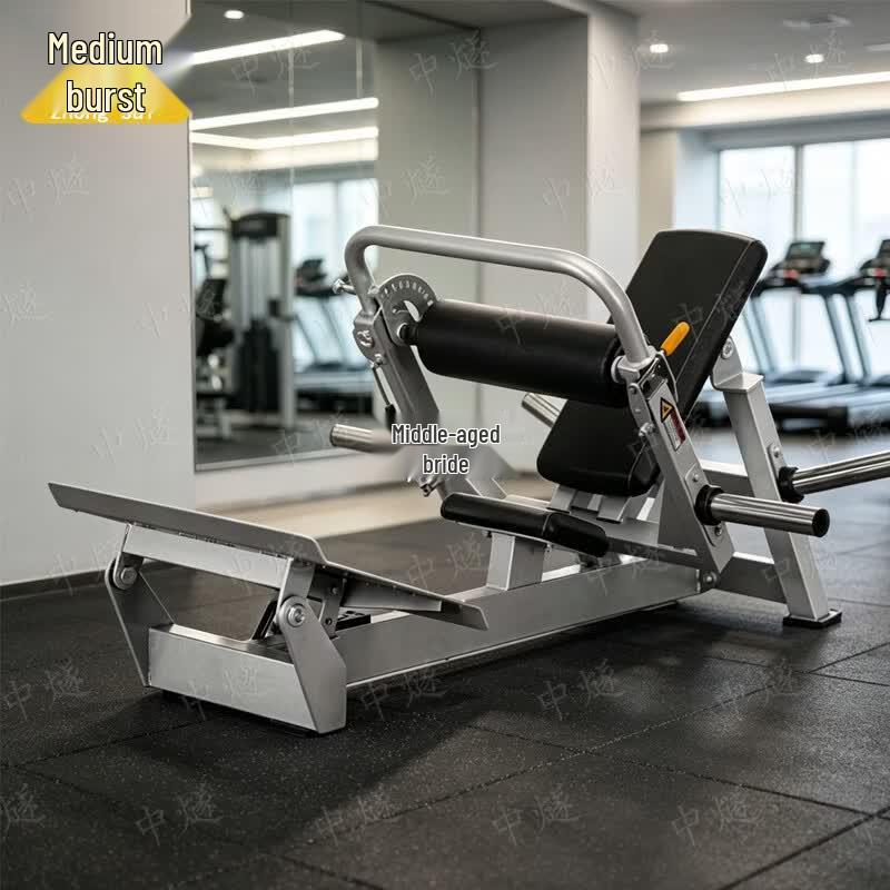 Commercial Hip Thrust Machine Set with 65kg Plates