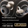 Полностью беспроводные наушники-клипсы Sena Z50 Ultra
