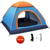Tent Outdoor 3-4 People Automatic Outdoor Camping Thick Rainproof Speed Open Tent