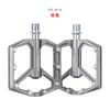 PD-M76 Aluminum Bicycle Pedals With 3 Sealed Cartridge Bearings Mountain Road Folding Bikes