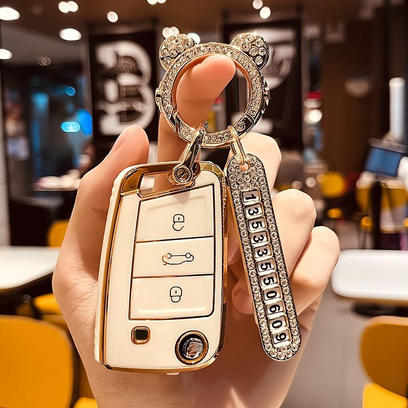 Чехол для ключа Škoda Auto Ming Rui Speed ​​Pi Xin Rui Xin Dong Hao Rui Jinrui Karoq Kodiaq