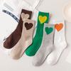 Хлопковые Носки Дизайн Сердце One Size Fit Конфетный Цвет Длинные Для Женщин Повседневные*