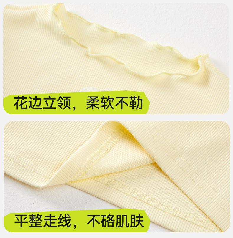 Girls' T-shirt 2026 new style for baby girls, moisture absorbing, breathable, cute solid color lace long sleeved top, children's base shirt