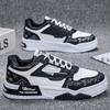Autumn New Men's Board Shoes Student Sports and Leisure Shoes Men's Fashion Men's Shoes Trend Single Shoes