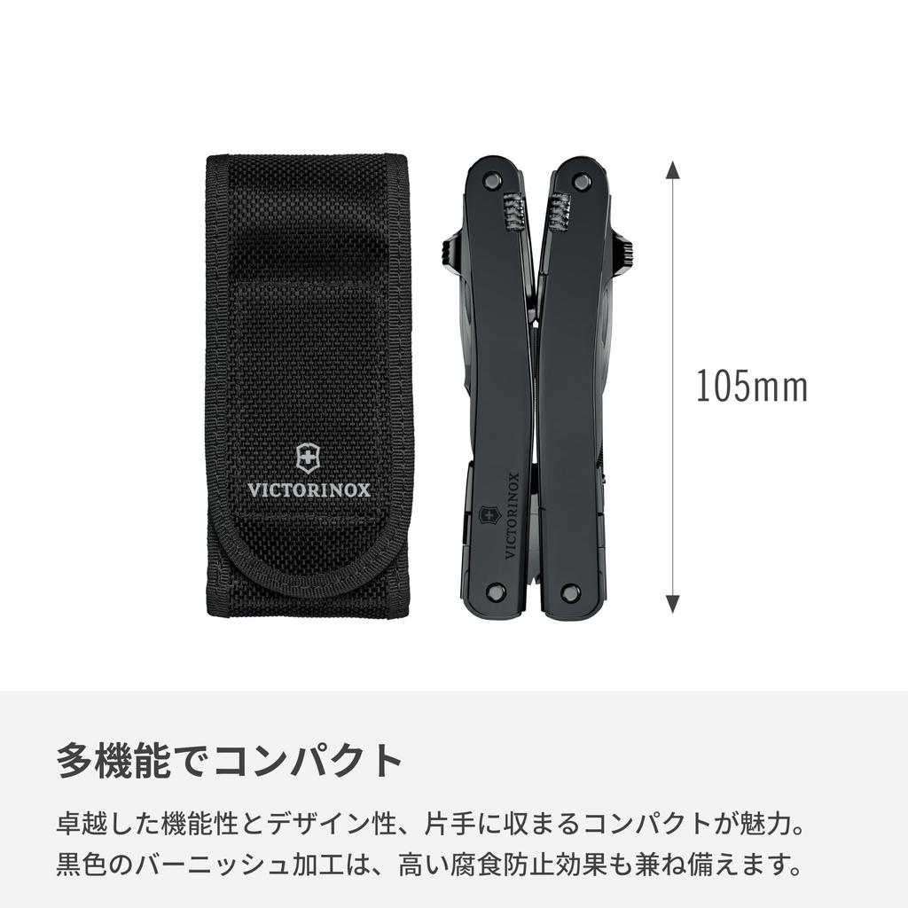 VICTORINOX Swiss Tool Spirit MXBS черный с нейлоновым чехлом швейцарский армейский нож многофункциональный нож плоскогубцы швейцарский многофункциональный инструмент с 26 функциями с