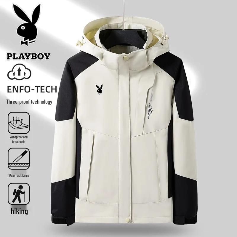 Playboy Men's Detachable Outdoor Jacket