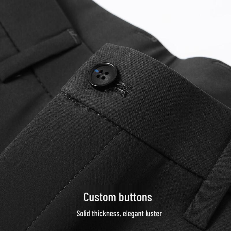 Мужские брюки Hodo в стиле business casual прямого кроя