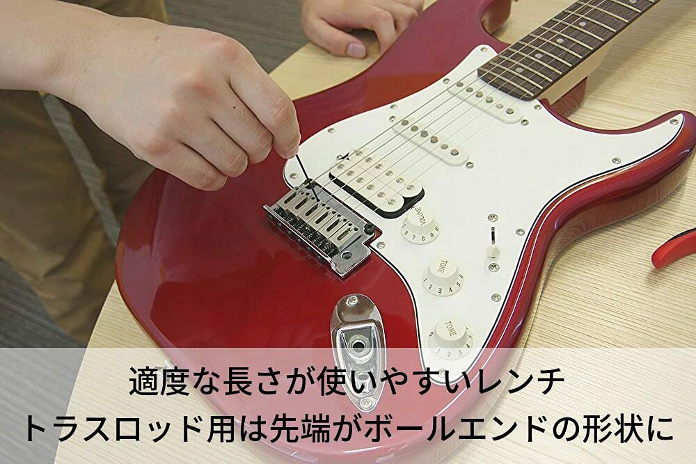 Инструменты Groove Tech Инструмент для обслуживания гитары Набор гитарного техника GrooveTech