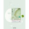 [DAISO] A'PIEU The Pure Tea Tree Sheet Mask 23 g