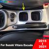 Для Suzuki Vitara Escudo 2015-2017 2018    Матовая Накладка на Рамку Переднего Подстаканника Автомобиля Декоративная Отделка Аксессуары для Интерьера