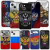 Russian Flag Phone Case For iPhone 17 16E 15 16 14 13 12 11 Pro Max 7 8 Plus Soft TPU Back Cover