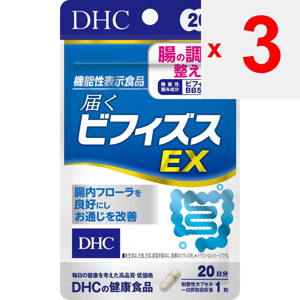 DHC DHC Bifidus EX 20 дней 20 капсул Действие, регулирующее работу кишечника Функциональные продукты Действие, регулирующее работу кишечника