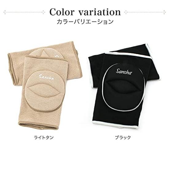 Наколенник спортивный балетный наколенник наколенник Sansha KNE 2 шт для детей и взрослых