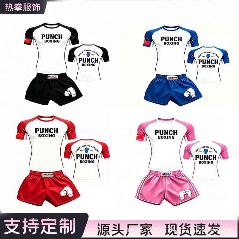 MMA Shorts Men Women Training Fight Gear UFC Boxing Muay Thai Kickboxing Sport Pants