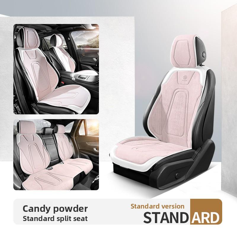Luxury Car Seats Protection Universal Car Seat Cover All Season Breathable Auto High Quality Latex Suede Perforated Seat Covers