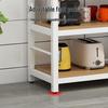 Movable Multi-Layer Kitchen Storage Rack