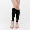 Sports Fat Burning Protective Gear Calf Compression Socks