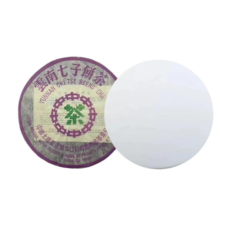 357 г китайский чай пуэр из провинции Юньнань, модель для самостоятельной свадебной вечеринки, антикварная полка, украшение с узором, без упаковки, модель