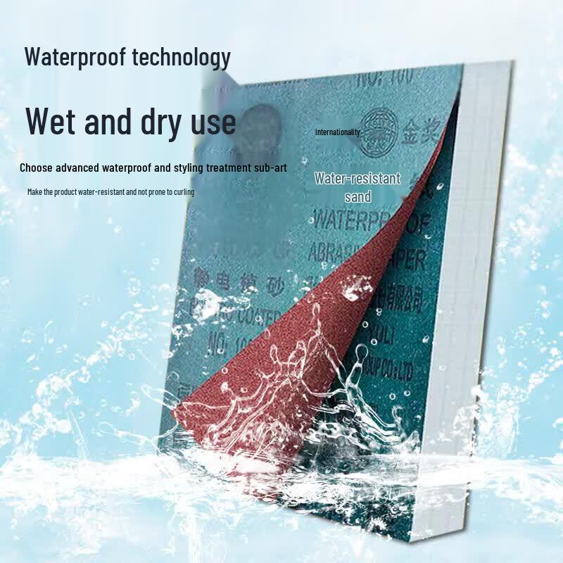 IRIR Коричневый электрокорунд Водонепроницаемая полировальная наждачная бумага