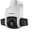 TP-Link 4MP Outdoor Full-Color PoE PTZ Network Camera