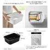 [Yamazaki] Magnet & Hook Bucket 7.5L + Magnet Refill Laundry Bottle [2-Piece Set] Tower, Shoes, Slippers, Soaking Wash, White 1832 4852