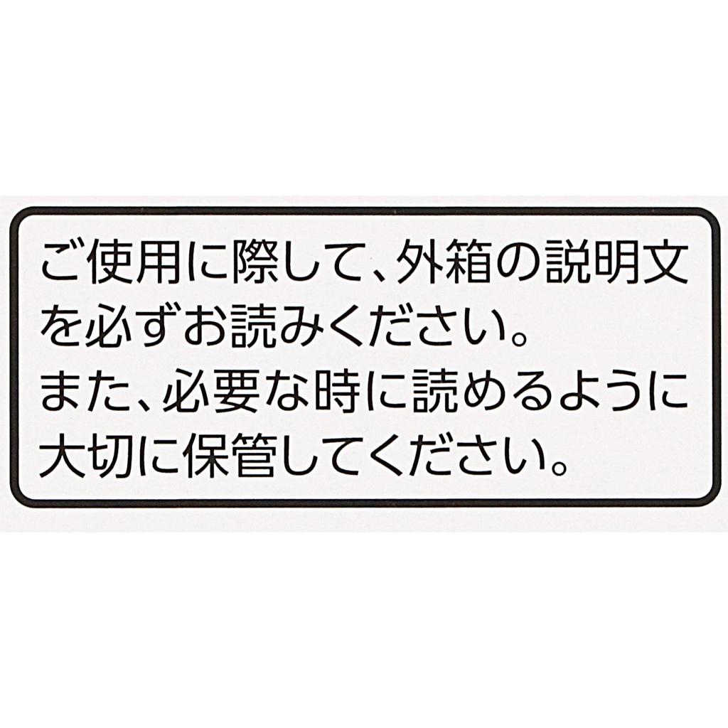 Kracie Pharmaceuticals Yokukansan with Chenpi and Hange Extract Tablets, 240 Tablets Chinese Medicine (Kracie) Chinese Medicine Indications: For Indiv