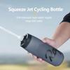 OLIKEI 2024 НОВАЯ велосипедная бутылка для воды 750 мл герметичная Squeeze Jet запираемая велосипедная бутылка для воды спортивная чашка для воды с пылезащитной крышкой