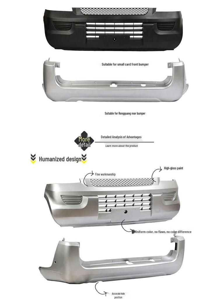 Совместимые бамперы для моделей Wuling Rongguang: Новая карта, Маленькая карта, S, V – Лицевая и оборотная стороны