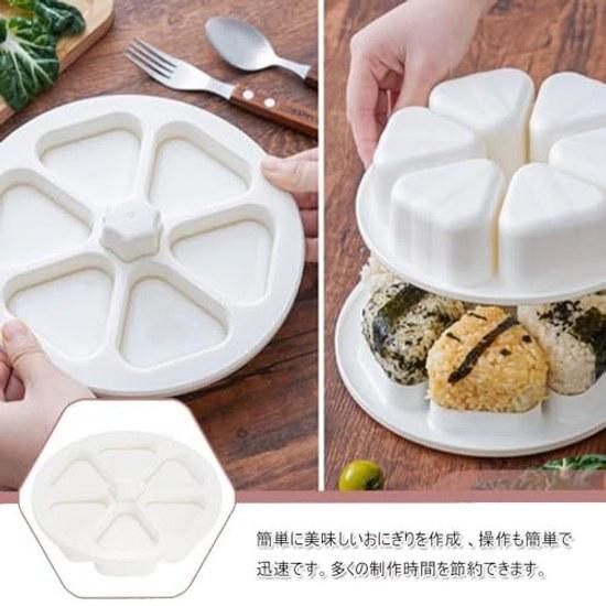 DFsucces Onigiri Shape 6-Hole Triangle Sushi Mold Kit Press Master Non-Stick Easy Convenient Restaurant Home Cooking Kitchen Supplies
