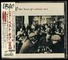 CD  - The Best Of Ub40 - Volume Two VJCP25195 DEP Internation 1995 Japan Reggae, Ska & Dub Used