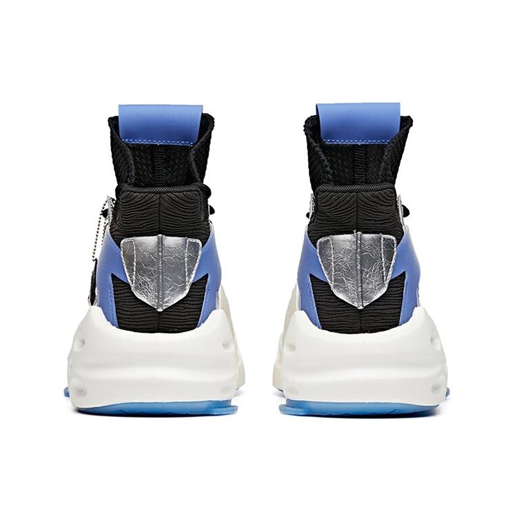 Anta Unisex 912038066-2